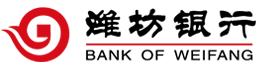 潍坊银行logo